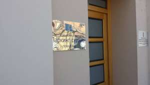 Putari pripravni za praznike - Hit Radio Pozarevac, Branicevski okrug